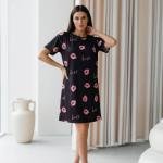 Black Kiss Print Short Nighty for Women Cotton