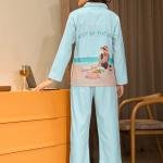 Mint Calm Solid Color Camisole Pyjamas