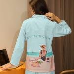 Mint Calm Solid Color Camisole Pyjamas