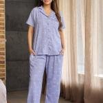 Lavender Cloud Printed Cami Pyjamas